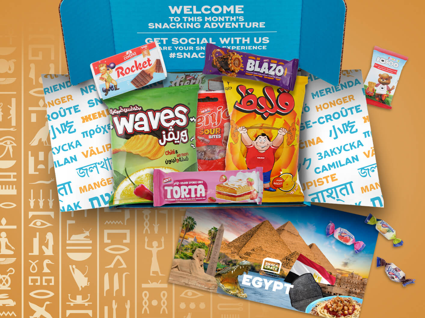 Amazon Egypt Online Shopping at Fred Cordova blog