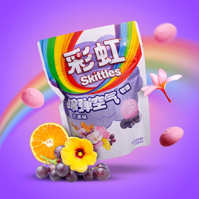 TAIWAN