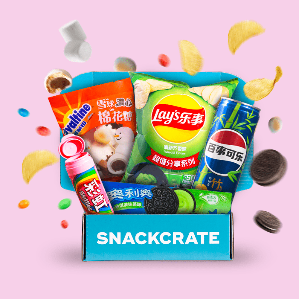 Taiwan Promo Square